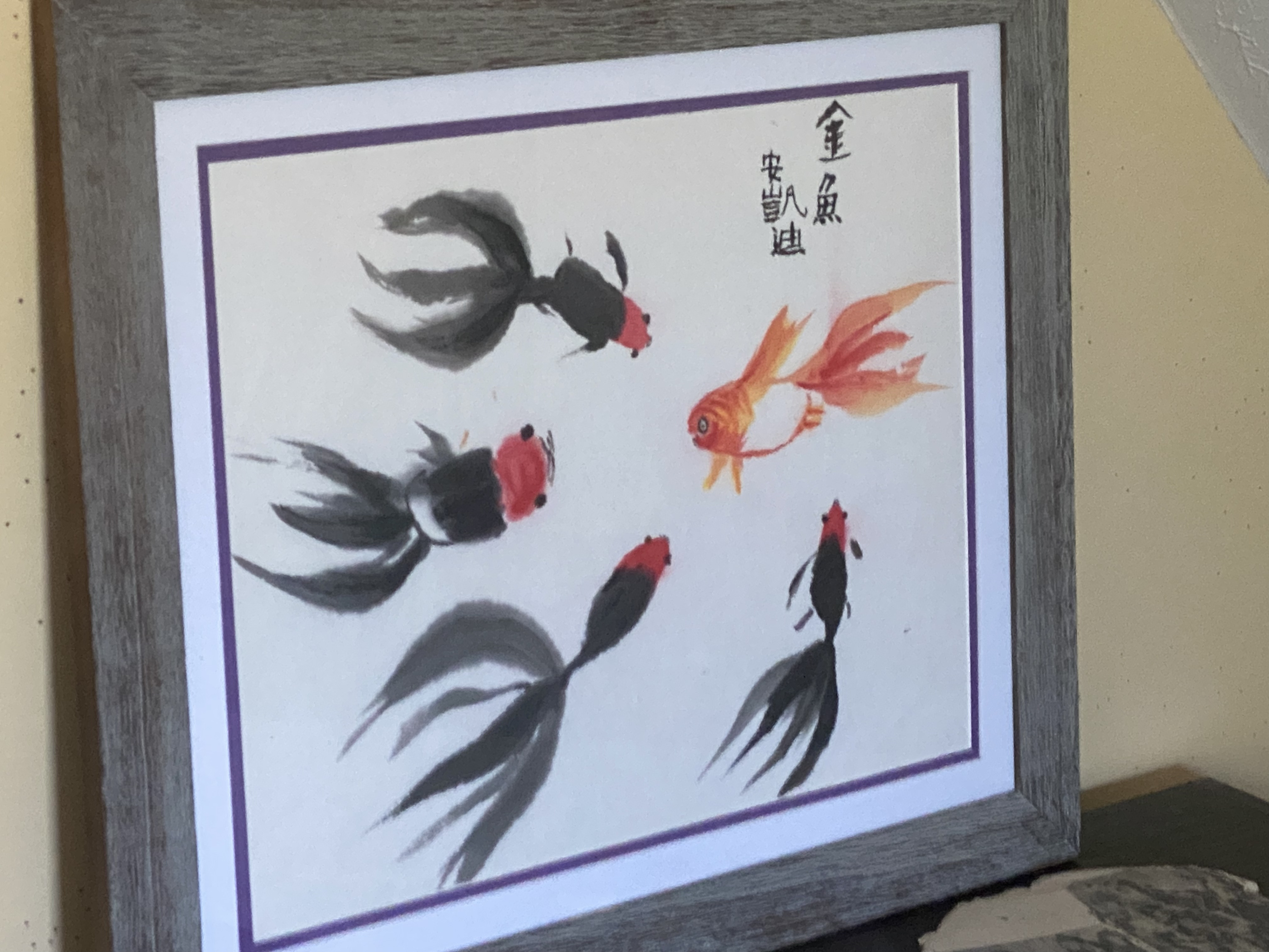 Northern Lights painting